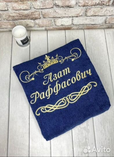 Халат с вышивкой