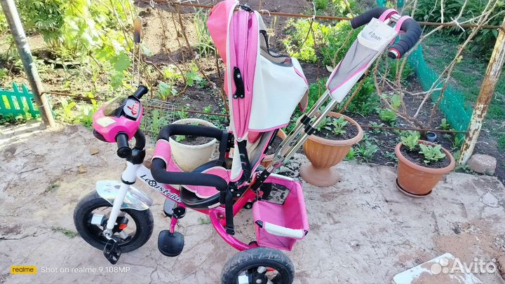 Детский велосипед с ручкой