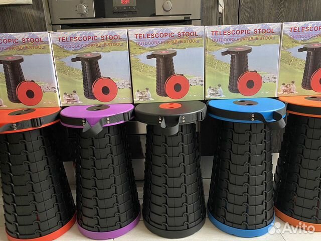 Стул телескопический складной