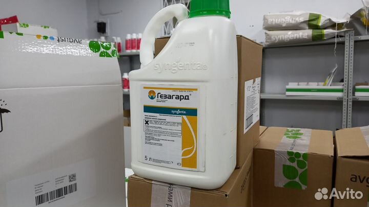 Гербицид Гезагард