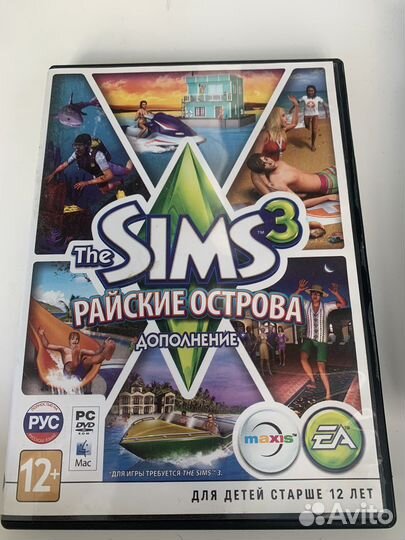 The sims 3