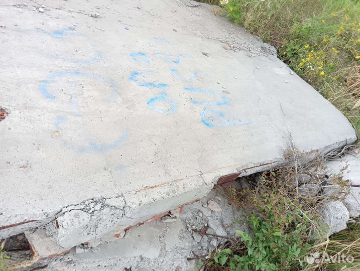 Бетонные плиты