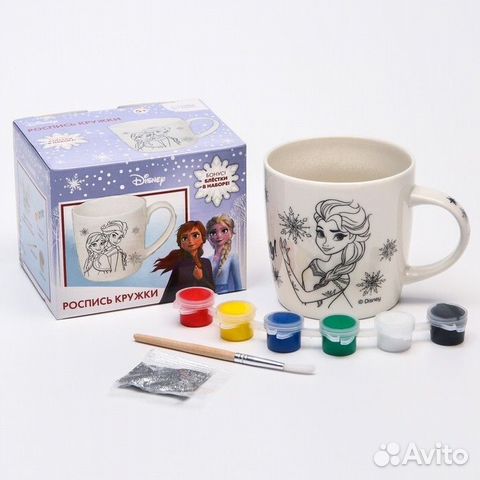 Кружка под раскраску Холодное сердце