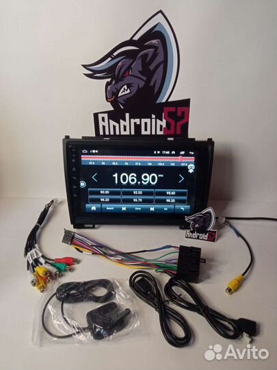 Магнитола Great Wall Hover H5 H3