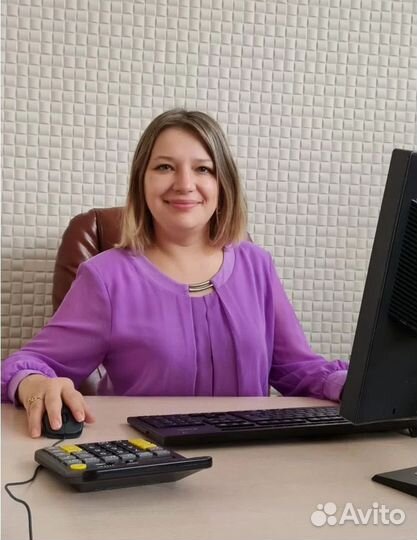 Консалтинг