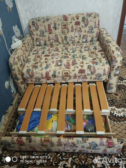 Диван кровать бу
