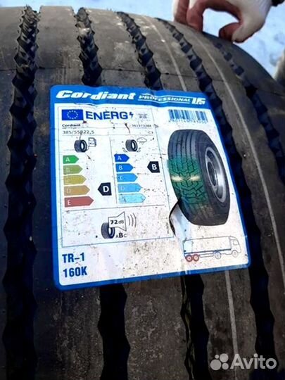 Cordiant Professional TR-1 385/196