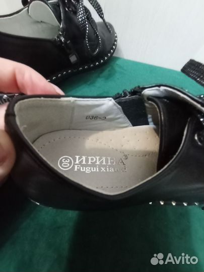 Полуботинки для девочки