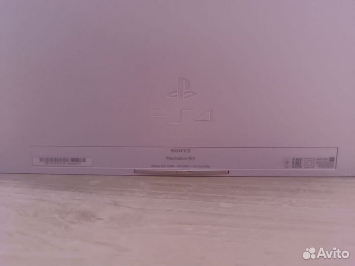 Sony playstation 4 fat 500 gb белая