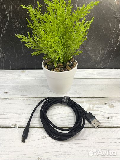 Кабель для зарядки Baseus USB/micro-USB, 2 м