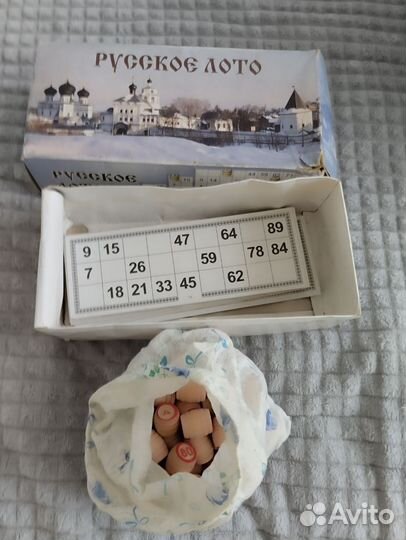 Настольные игры