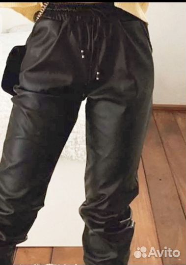 Брюки кожаные