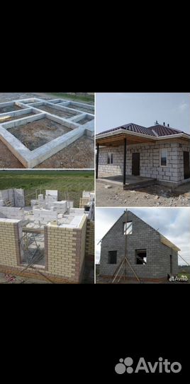 Бригада строителей