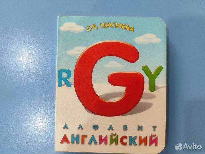 Развивающие деревянные игрушки