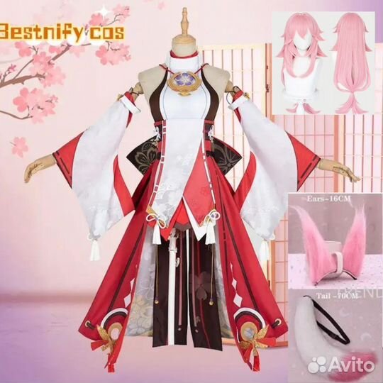 Аренда косплеев