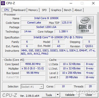 I910900k+2070super+32гб