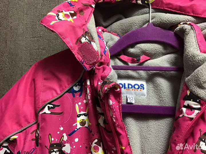 Демисезонный комбинезон