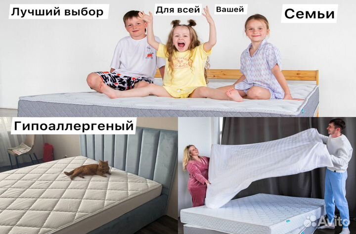 Матрас ортопедический 160х200