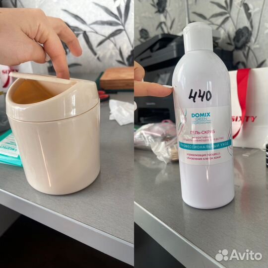 Товары для маникюра педикюра пакетом