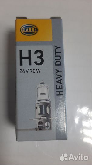 Лампа H3,24V 70W