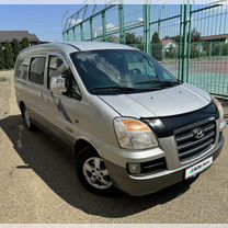 Hyundai Starex 2.5 AT, 2007, 245 200 км, с пробегом, цена 795 000 руб.