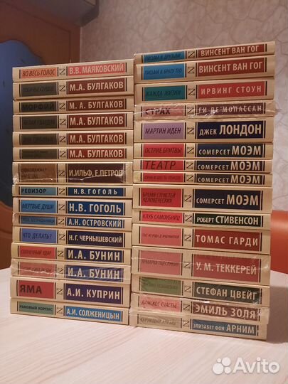 Книги серии 