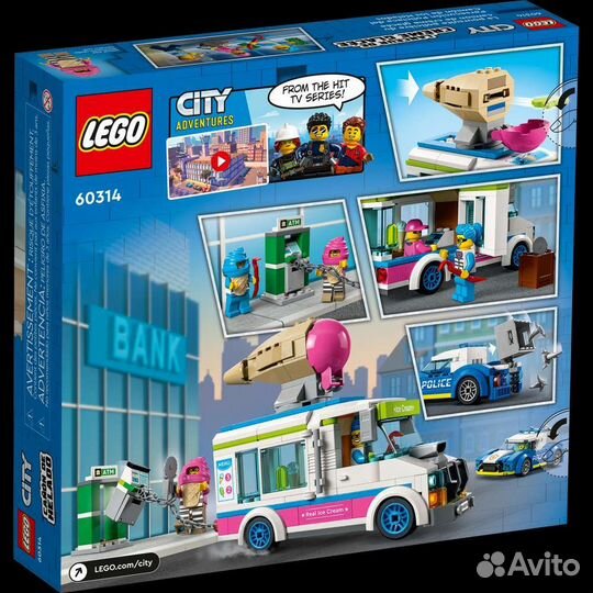 Lego City 60314 Погоня за фургоном с мороженным