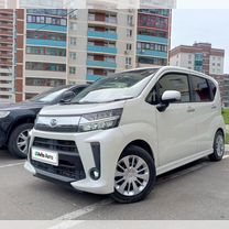 Daihatsu Move 0.7 CVT, 2018, 64 000 км, с пробегом, цена 955 000 руб.