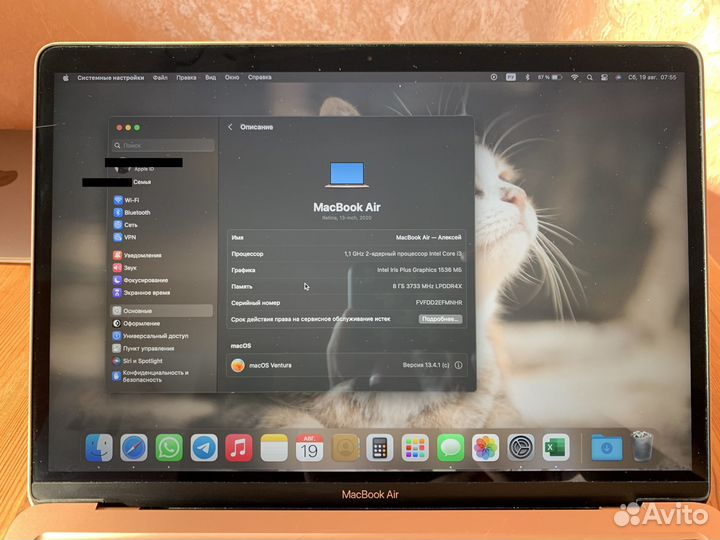 Macbook Air 13 2020 i3