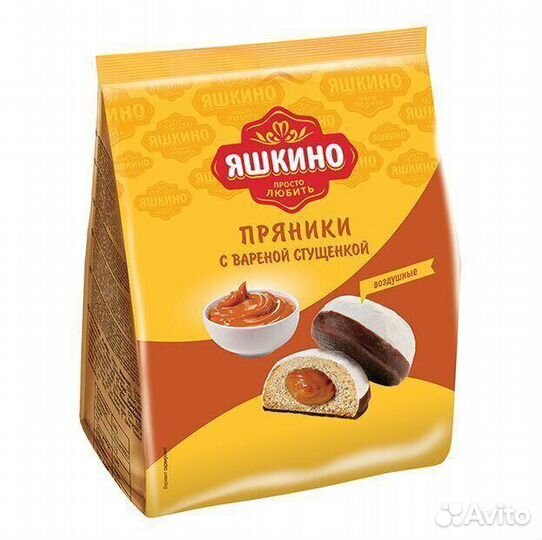 Пряники Яшкино с вареной сгущенкой 350г