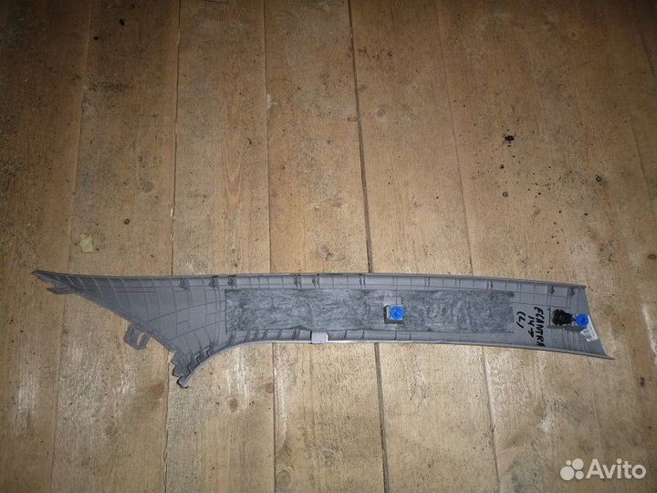 Обшивка стойки (передняя L) hyundai elantra 2011-2