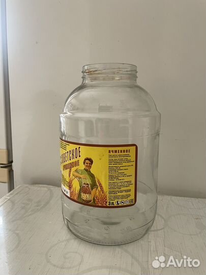Банки стеклянные 3 литра