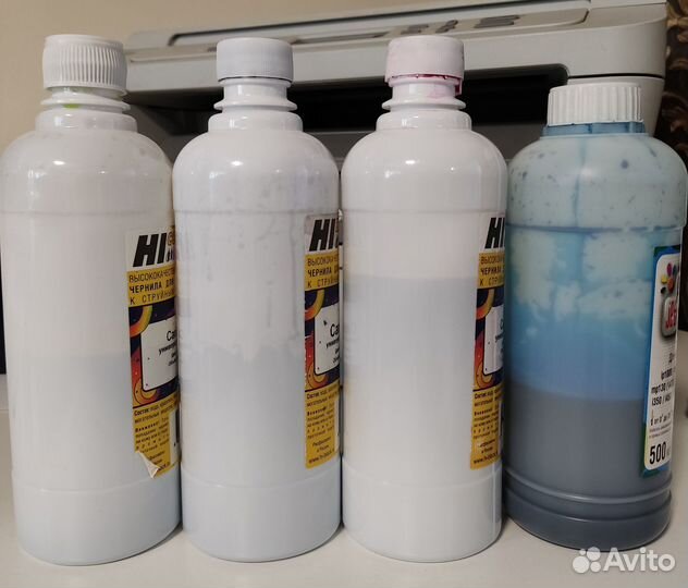 Чернила для принтера Canon