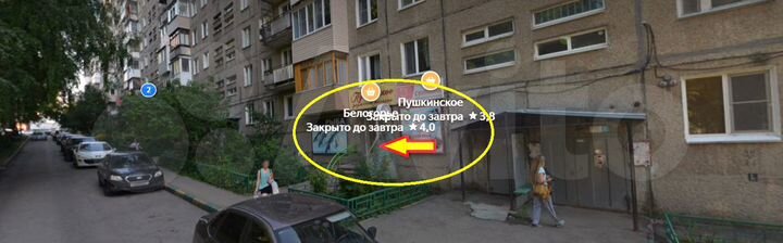 Торговая площадь, 89.4 м²