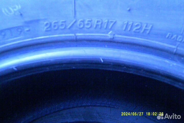 Yokohama Geolandar A/T G015 265/65 R17