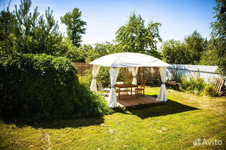 Русская Баня