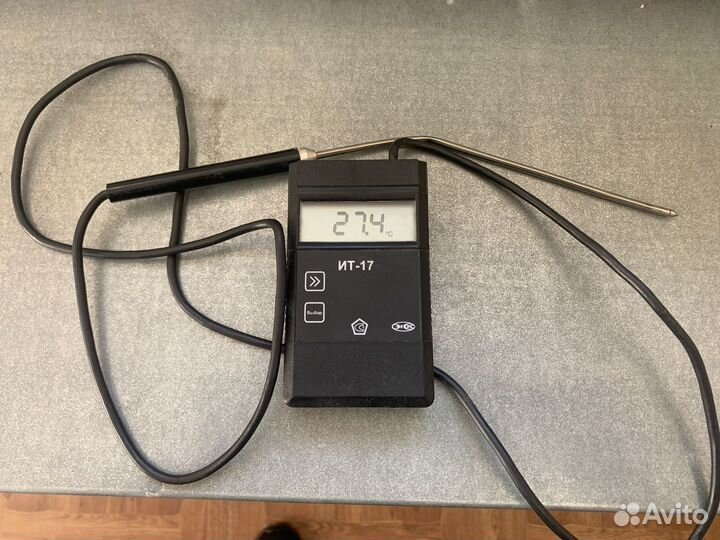 Термометр электронный ит-17 К03