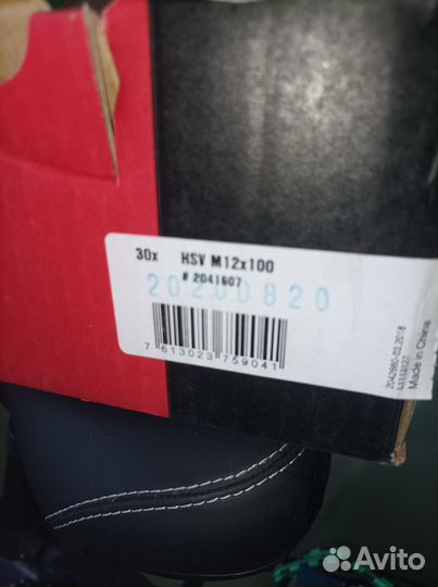 Расходники на монтаж пвх AL. Окон канструкций