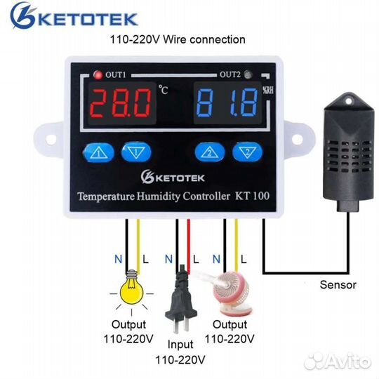 Контроллер, регулятор температуры и влажности