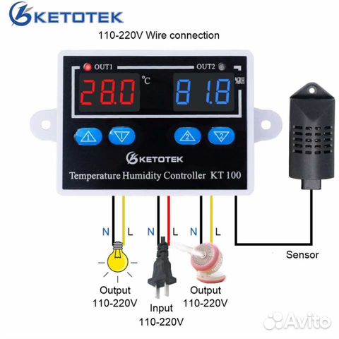 Контроллер, регулятор температуры и влажности