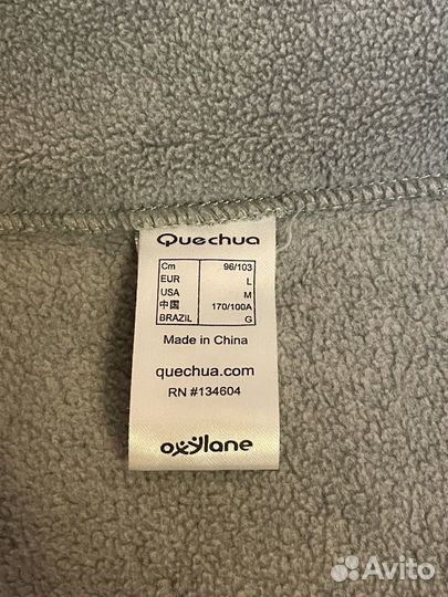 Флисовая кофта