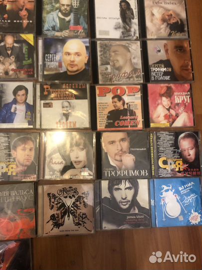 Музыкальные cd диски