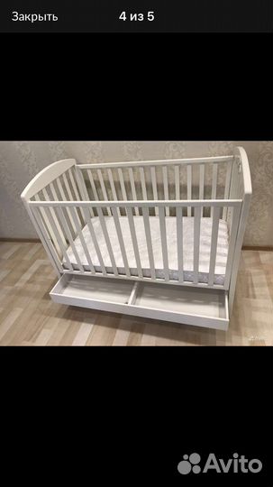 Детская кровать