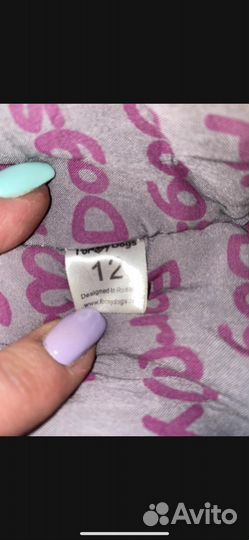 Зимний комбинезон для собачки