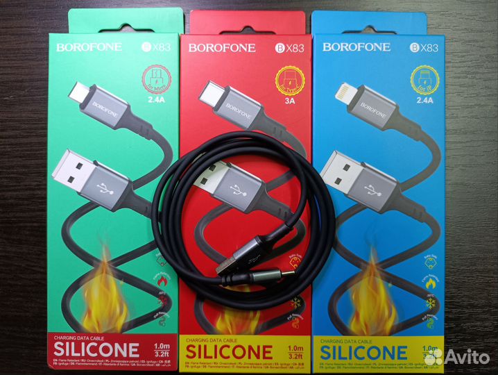 Кабель usb - Type C или micro usb или lightning