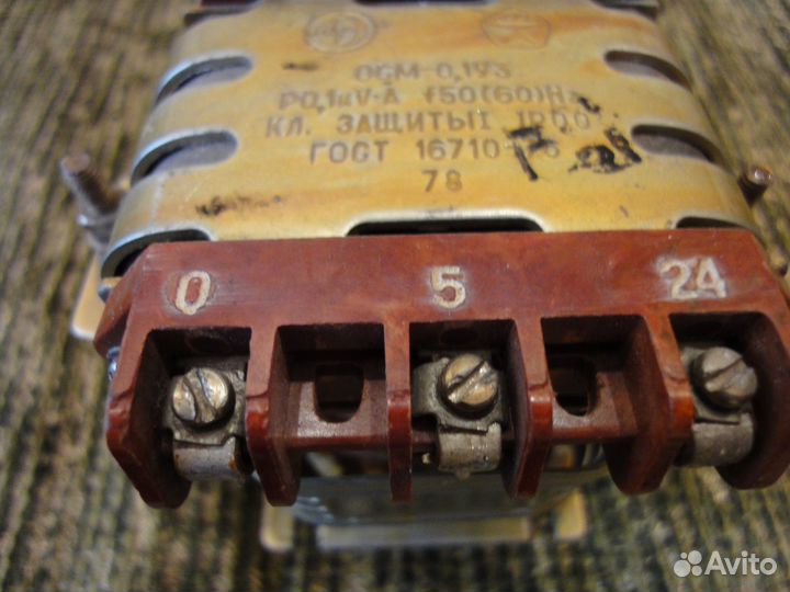 Трансформатор осм 0,1kW 5-24V
