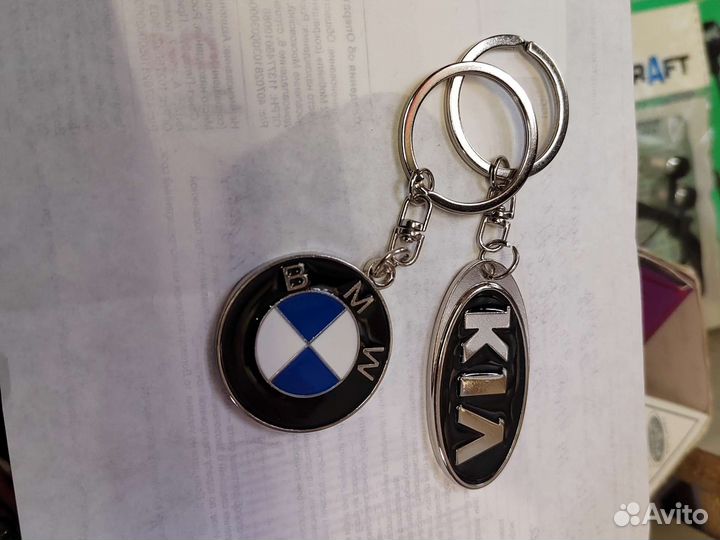 Брелок для авто