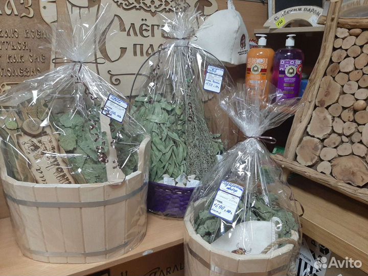 Подарочные наборы для бани и сауны