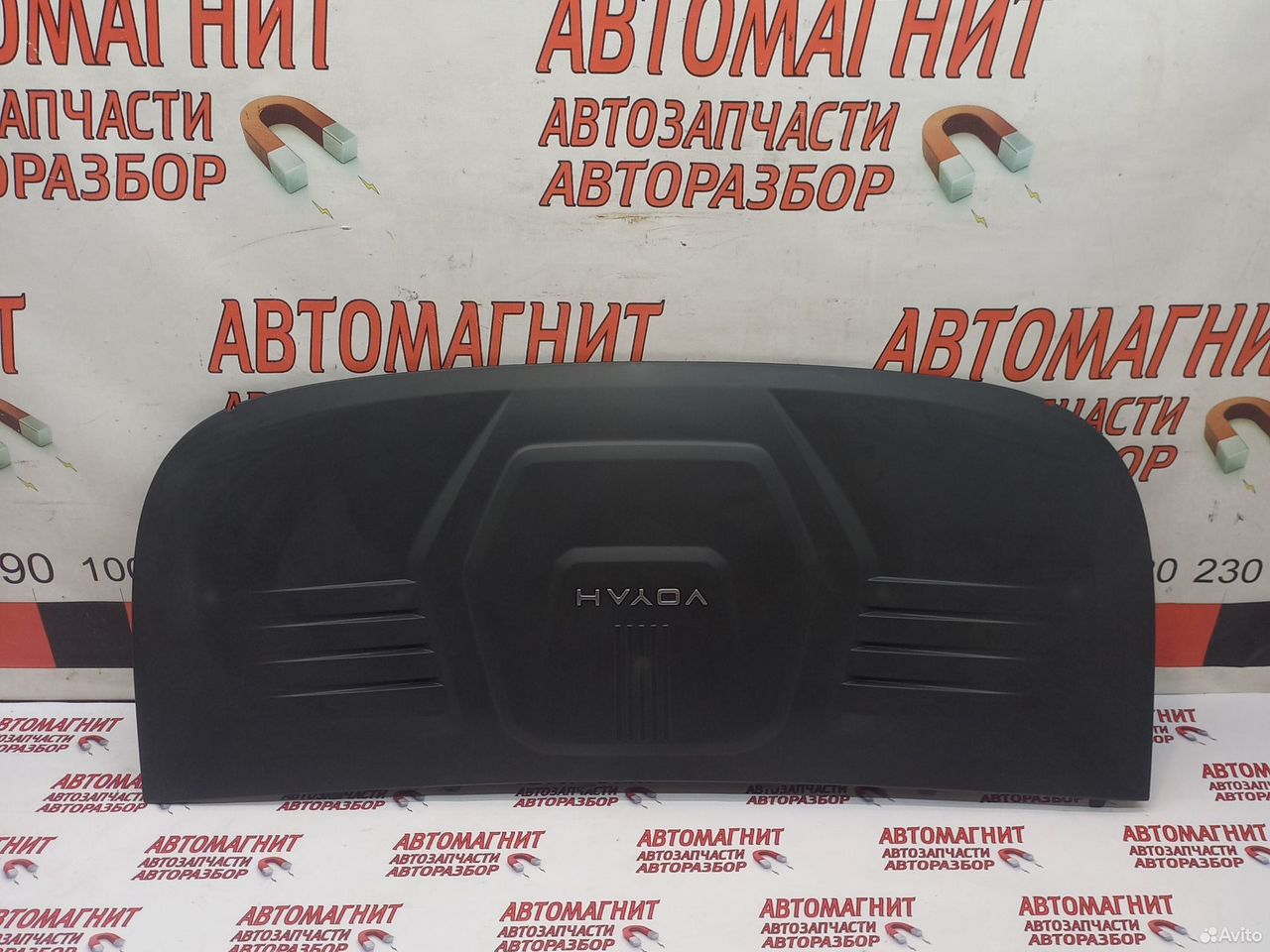 Накладка моторного отсека Voyah Dream