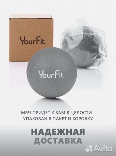 Массажный ролик. Разнообразие цветов